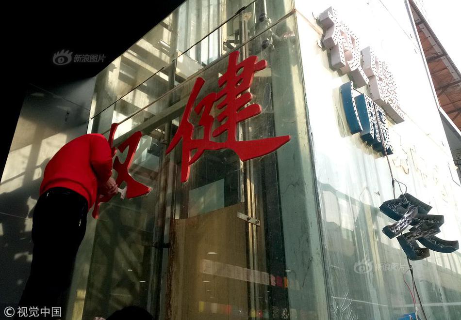 物流單號(hào)虛擬發(fā)貨_惡劣！戈貝爾被馬威一級(jí)惡犯打眼睛 重?fù)艉笳哐慷?jí)惡犯被驅(qū)逐