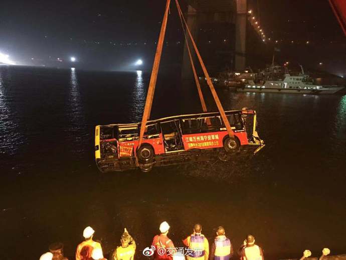 google在線搜索引擎入口_一粒米蓋住6個字 藥品說明書該改了