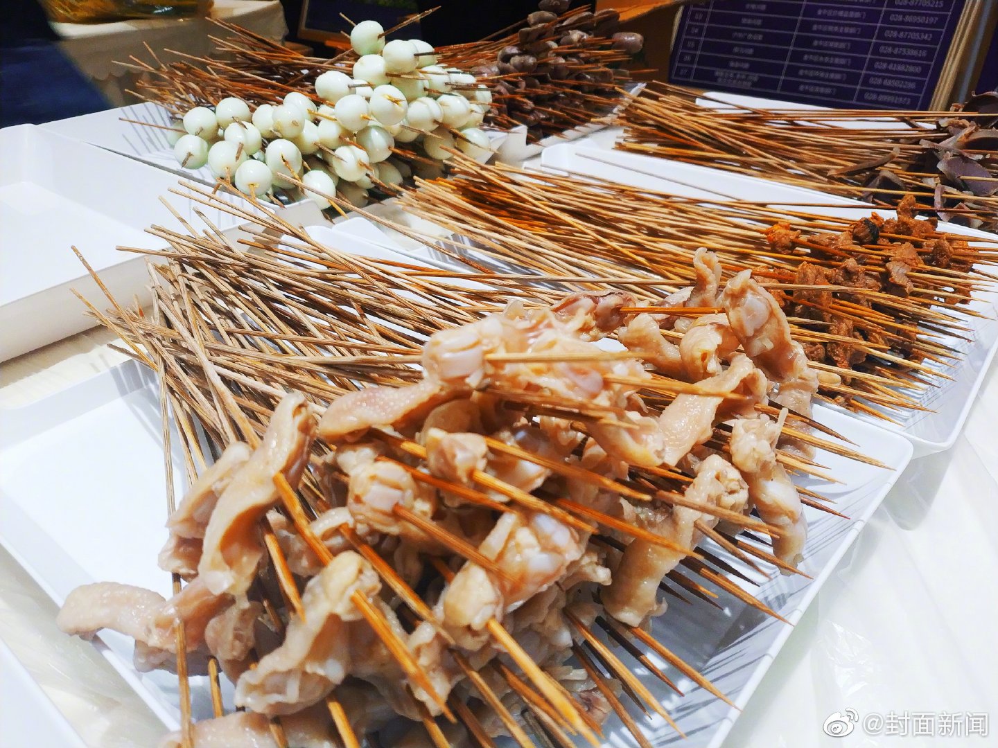 亞冠4輪不勝！#神戶勝利船2比2成都蓉城# 亞冠精英聯(lián)賽東亞區(qū)第