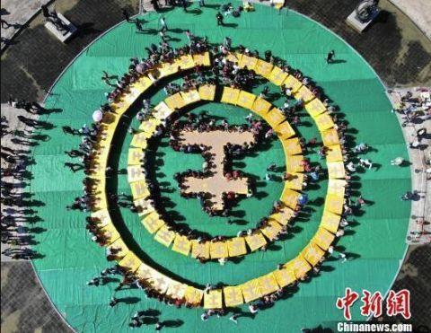 信息安全漏洞的載體_日本知名女星 深圳演出取消