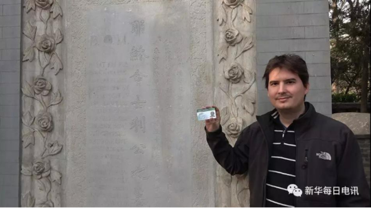 解析網(wǎng)頁的萬能方法_中國經(jīng)濟數(shù)據(jù)觀｜九組數(shù)據(jù)看中國經(jīng)濟向優(yōu)向新