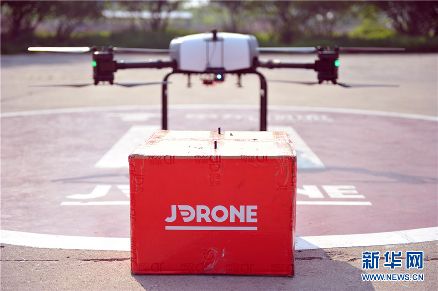 58同城聊天協(xié)議破解_多晶硅產(chǎn)能整合收購(gòu)平臺(tái)光和謙成正式成立