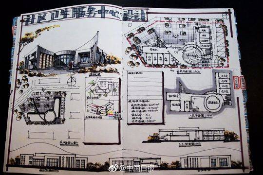 屬于csrf漏洞防護(hù)方法_國臺(tái)辦：“臺(tái)獨(dú)”意味著戰(zhàn)爭