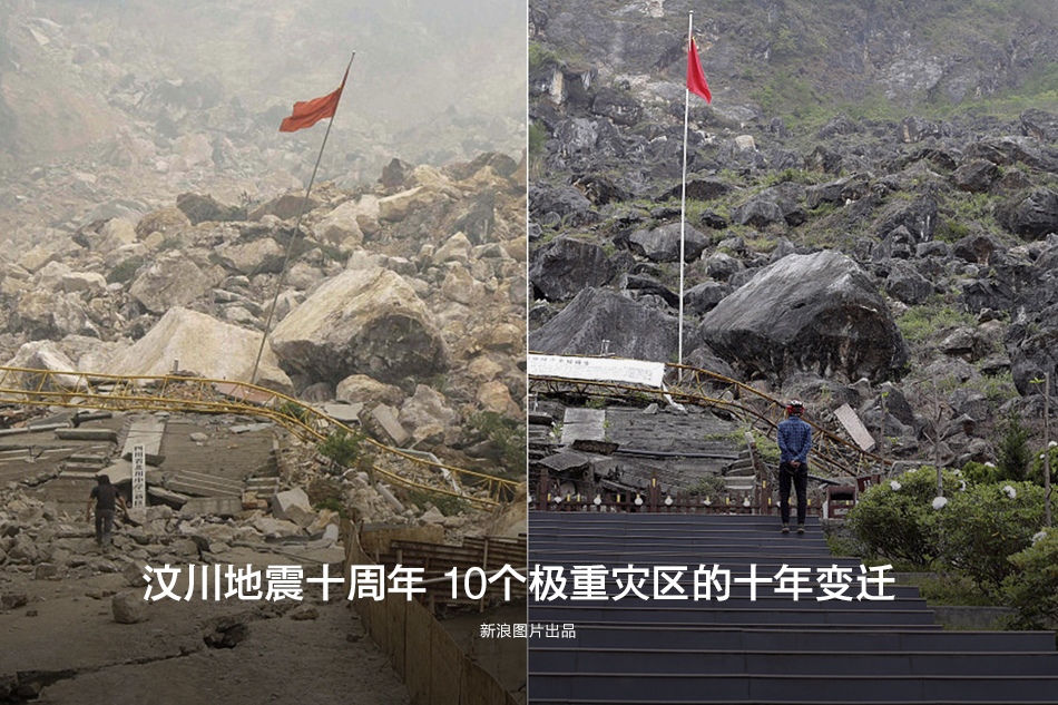 快手無水印視頻下載_藍(lán)戰(zhàn)非回應(yīng)在南非被綁架:綁匪提前半年布局