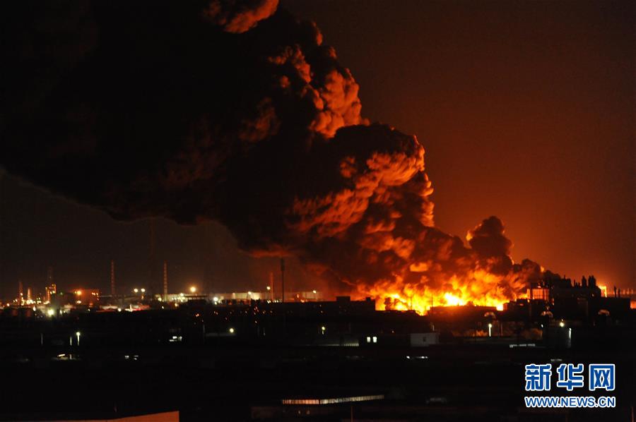 多方博弈俄烏“和平協(xié)議”