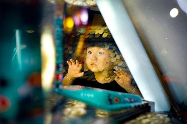 隱蔽戰(zhàn)線春秋書系20冊(cè)_漫評(píng)全國(guó)統(tǒng)一大市場(chǎng)｜破“卷”而出 向“質(zhì)”而生