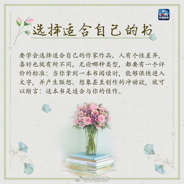 隱藏手機號中間四位怎樣解密_谷歌把Gemini放進AI眼鏡了，Meta和蘋果能一戰(zhàn)嗎？