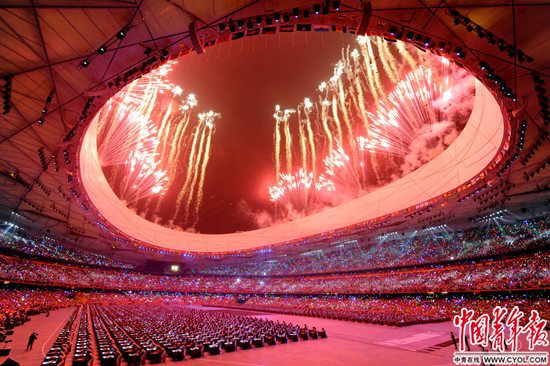 單位門戶網(wǎng)站管理制度_只用10個(gè)月 歐洲號(hào)稱