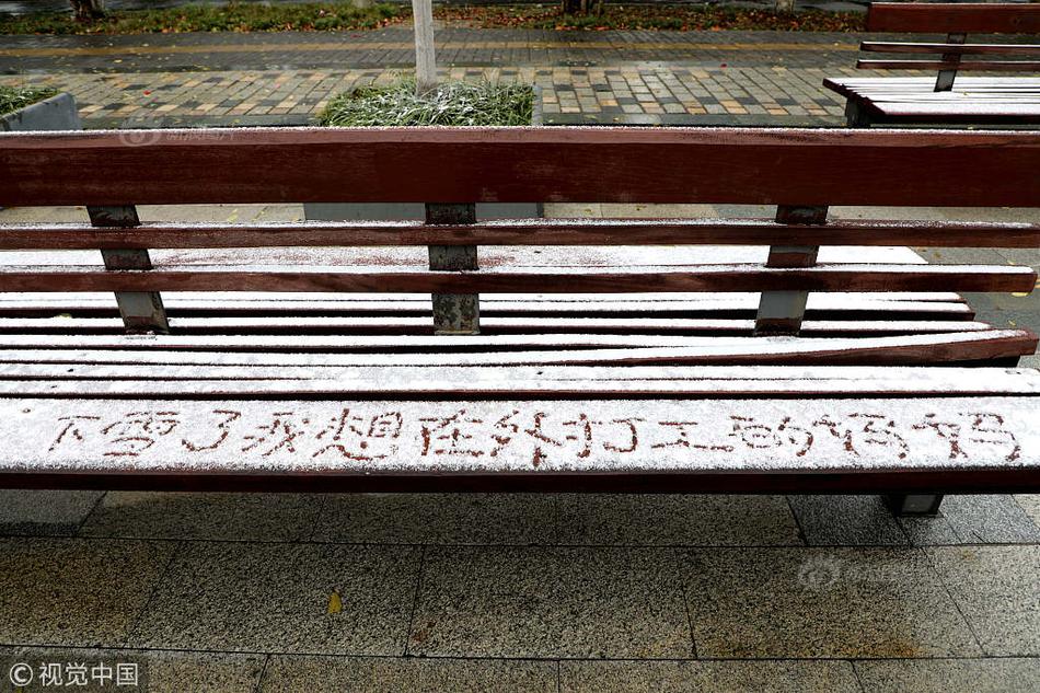 滴滴公司測(cè)試開發(fā)工程師工資是多少最新_不堪家暴及生理期強(qiáng)行同房 “換婚”女子投毒殺夫被判無期徒刑