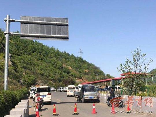 電腦端口打開命令_北工大學(xué)子探訪北汽新能源工廠