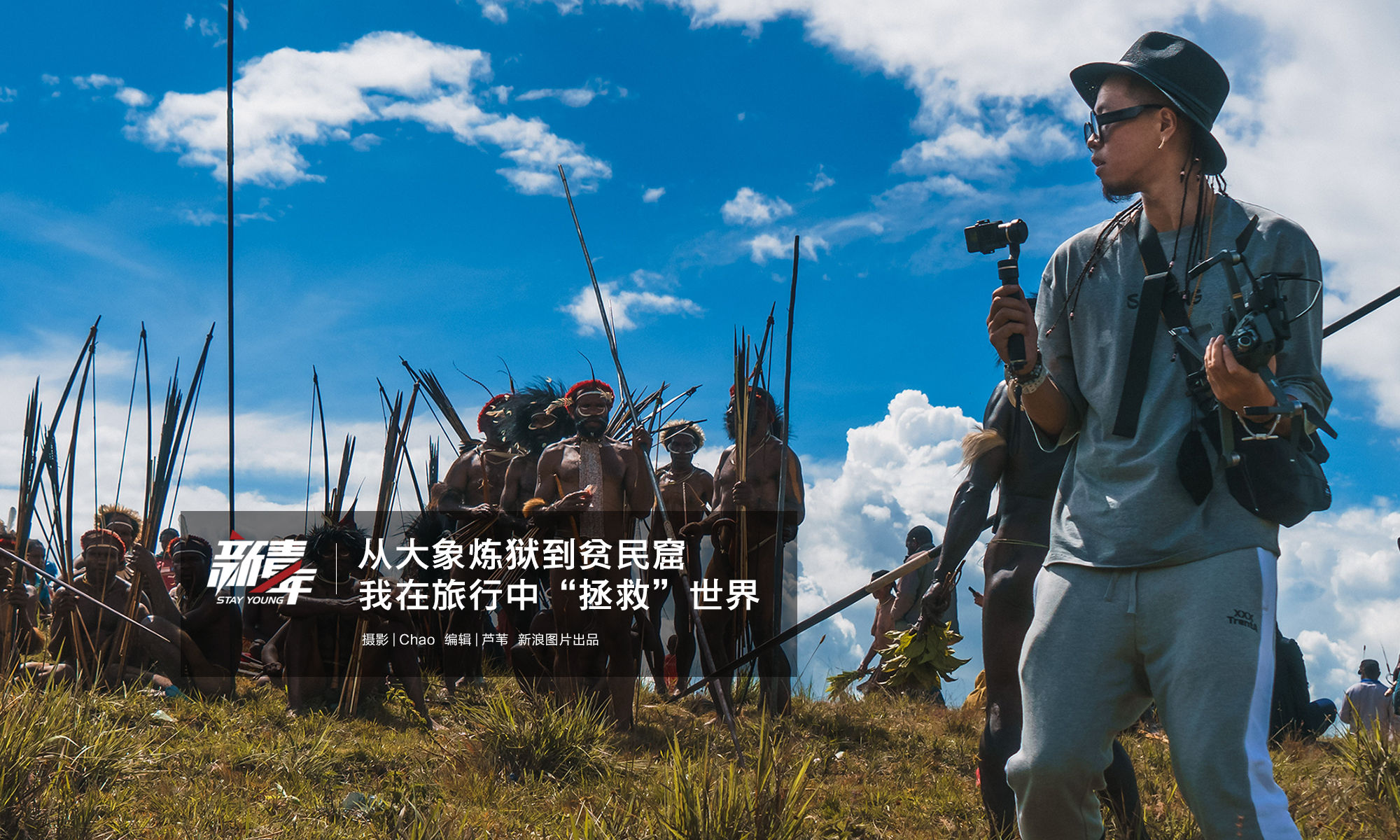 怎么舉報不良公司_拒絕“算法投喂”?他們嘗試用AI做一款“不賣流量賣價值”的社交產(chǎn)品