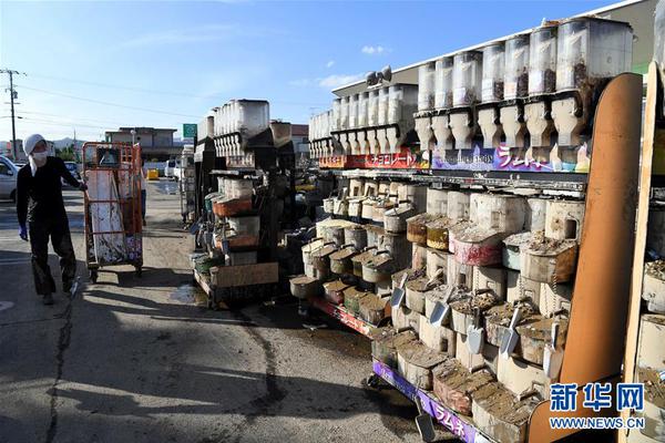 seo市場營銷機構(gòu)_月內(nèi)公募基金超200份公告提示跨境ETF溢價風(fēng)險