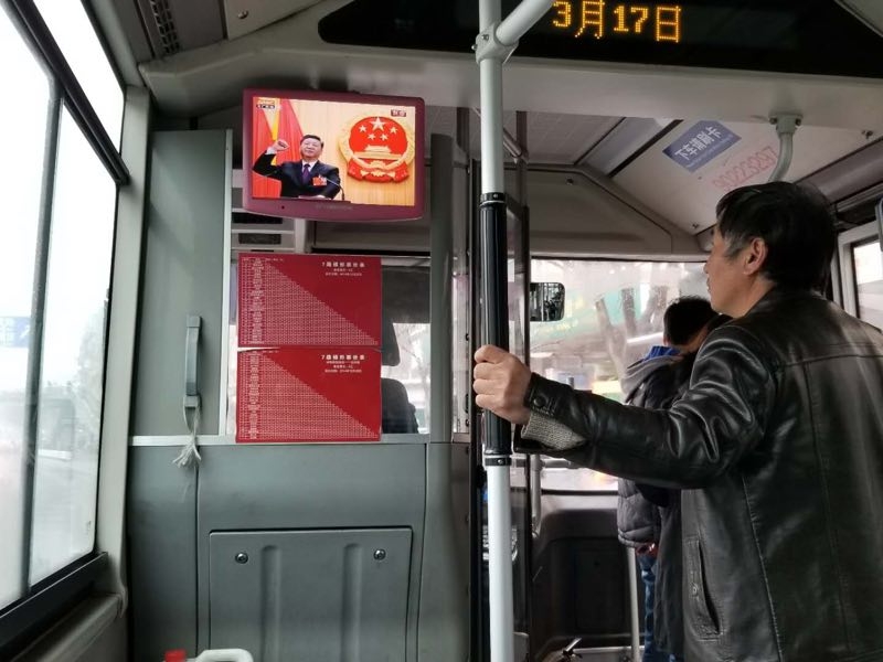 北京推薦春日10大賞花勝景地