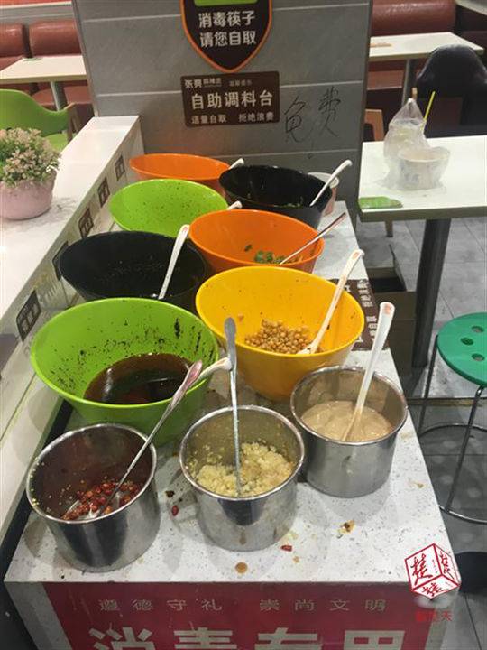 偽人測(cè)試在線(xiàn)玩免費(fèi)版_30年前我把祖?zhèn)髅胤浇探o徒弟，他靠這手藝身家過(guò)億