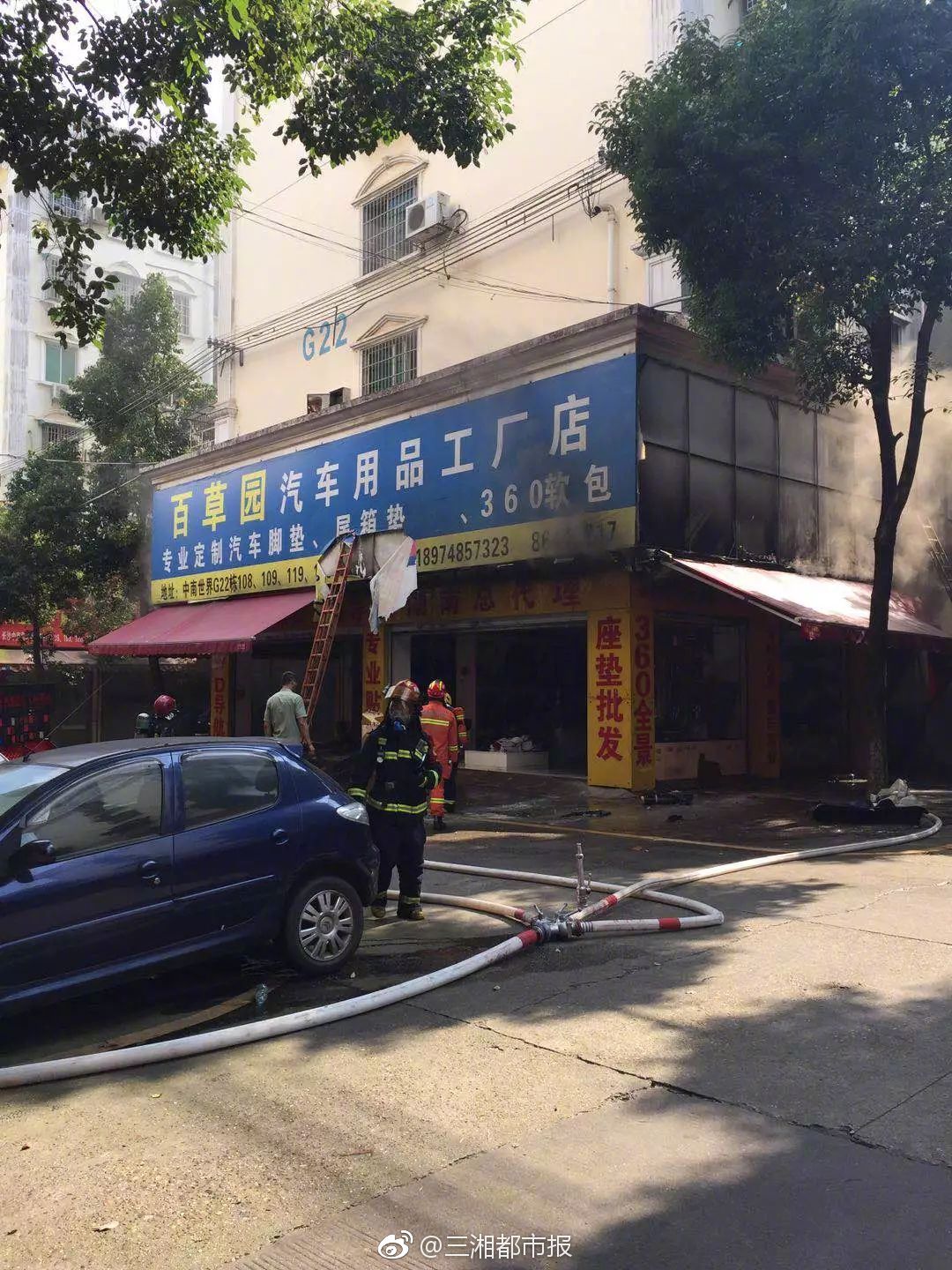 如何查看京東黑號_2100萬人口的成都，要繼續(xù)“搶人”了