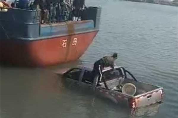 ubuntu怎么改成中文_王詩齡與父母參加晚宴