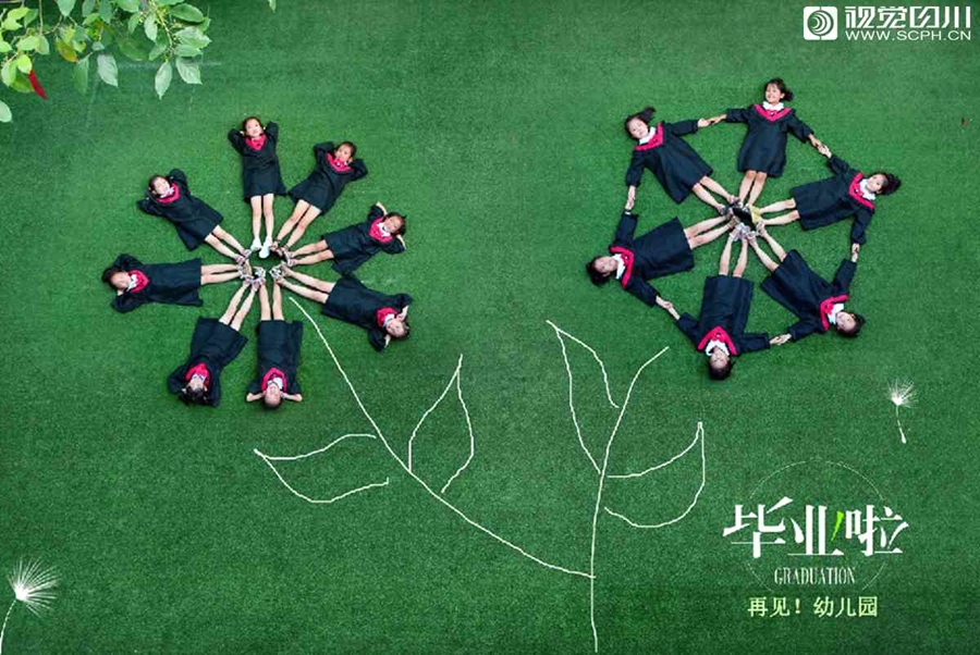 外媒稱中方正考慮限制獲取英偉達H200芯片,外