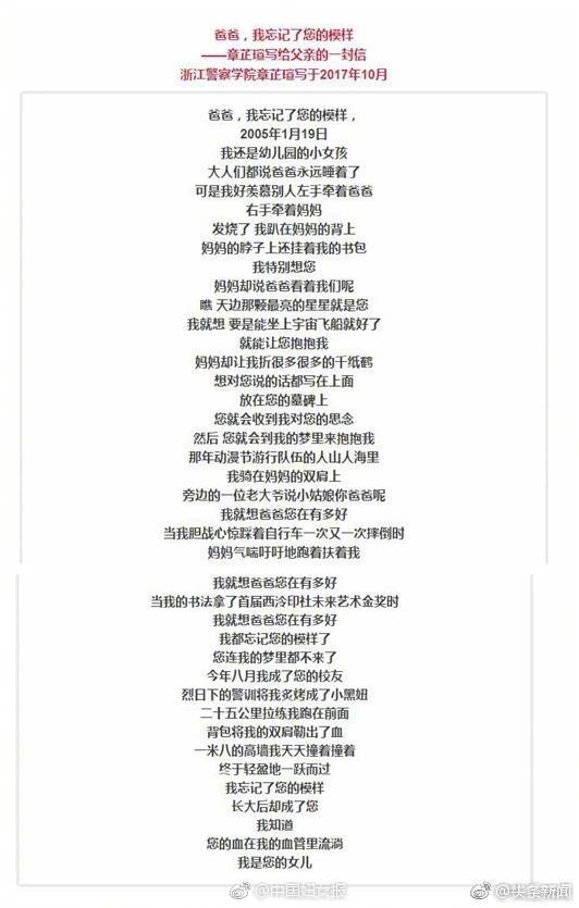 wordpress首頁布局_好物搶先知：辦公室避暑神器了解一下