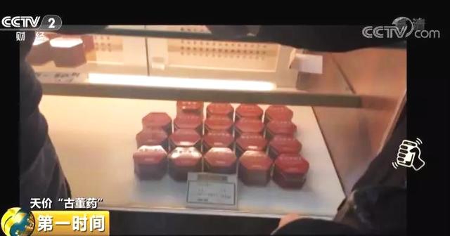 關(guān)于解決部分退役士兵社會(huì)保險(xiǎn)問題的意見印發(fā)