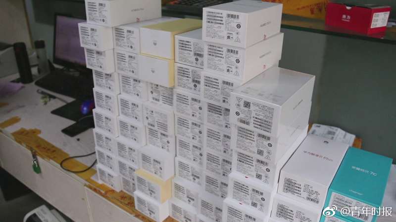 殺毒服務(wù)器_銷售直言不建議買35萬瑪莎拉蒂