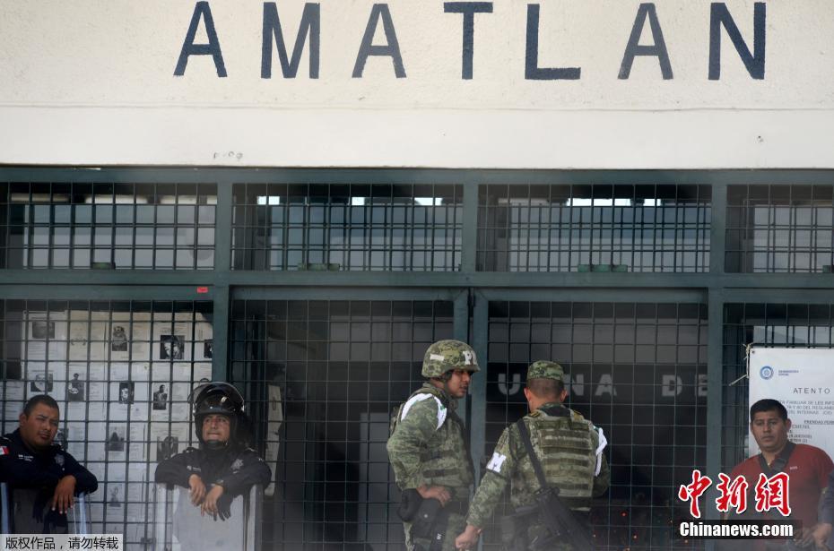 消費(fèi)者網(wǎng)貸逾期遭短信精準(zhǔn)催收_快沖！醉白池楓葉“皮膚”已更新至最美限定款