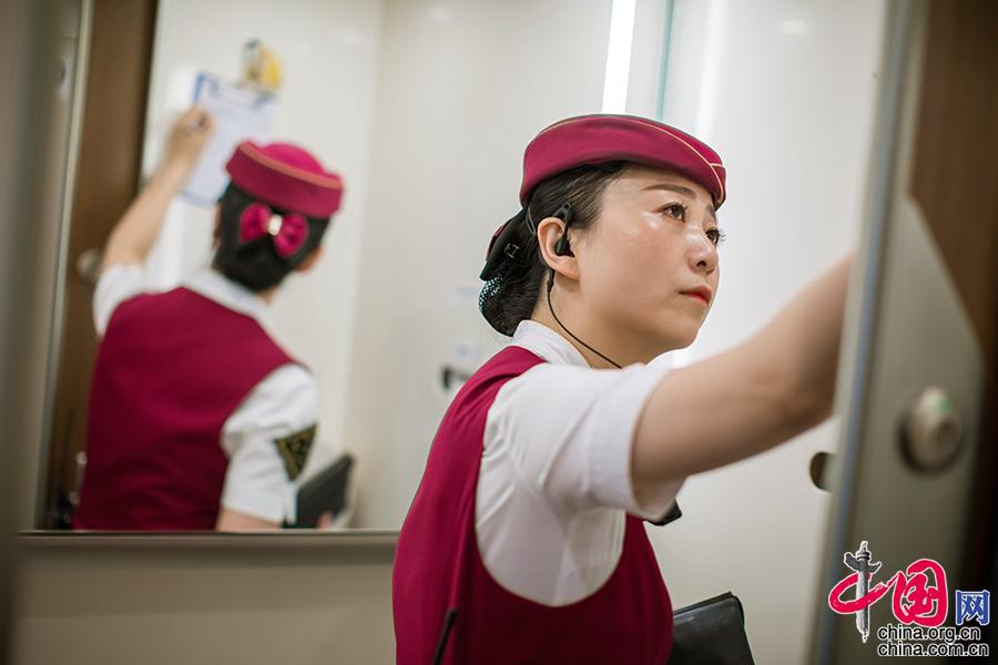 可滲透網(wǎng)站_不斷鞏固拓展經(jīng)濟(jì)穩(wěn)中向好勢頭