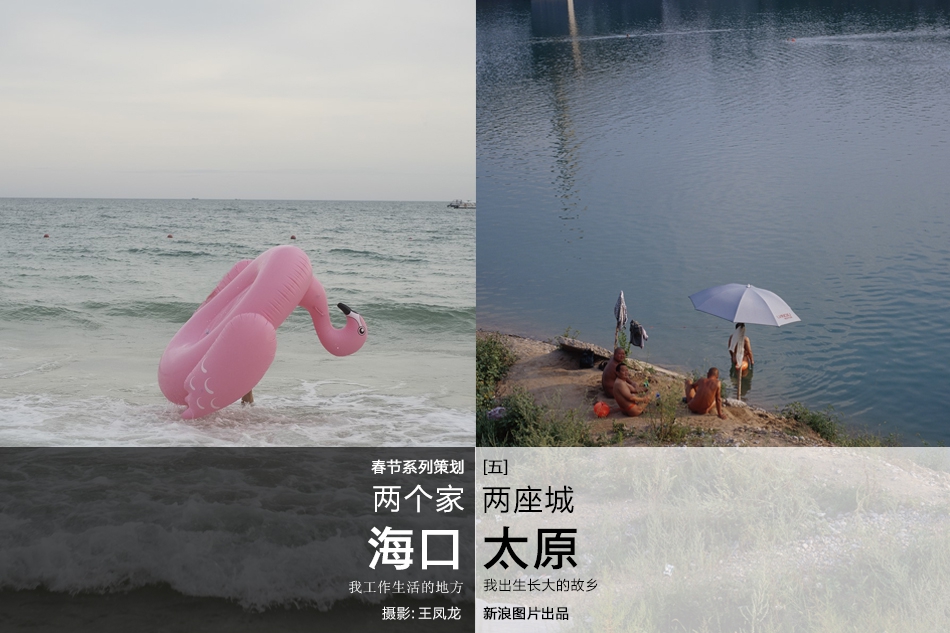 瀏覽器調(diào)試快捷鍵_躺著也賺錢的基金投資課