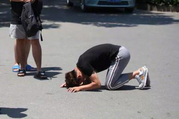 點擊繼續(xù)訪問進(jìn)入dzptvsh4uk22q5_唐駁虎：日本發(fā)生7.6級強(qiáng)震，看似有驚無險卻敲響警鐘