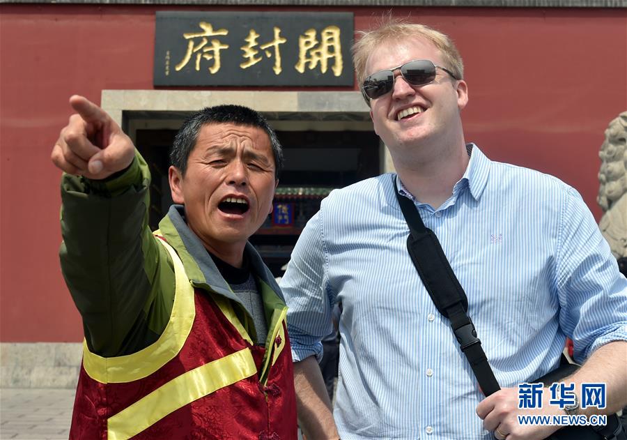 音樂全球發(fā)行平臺排名_美國戰(zhàn)略重大轉(zhuǎn)向承認(rèn)中美