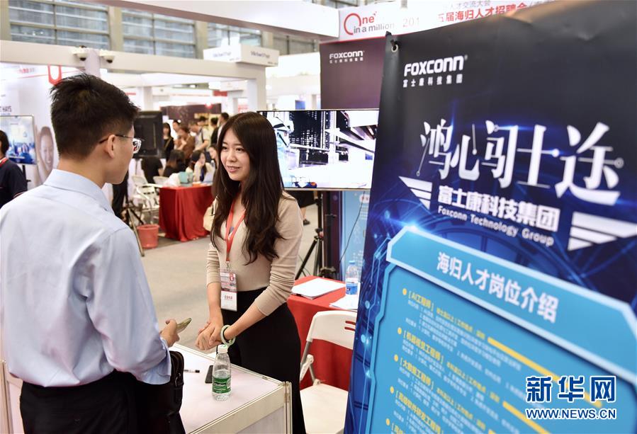 免費ai自動生成_以色列高顏值高戰(zhàn)斗力的女兵 都是怎樣煉成的