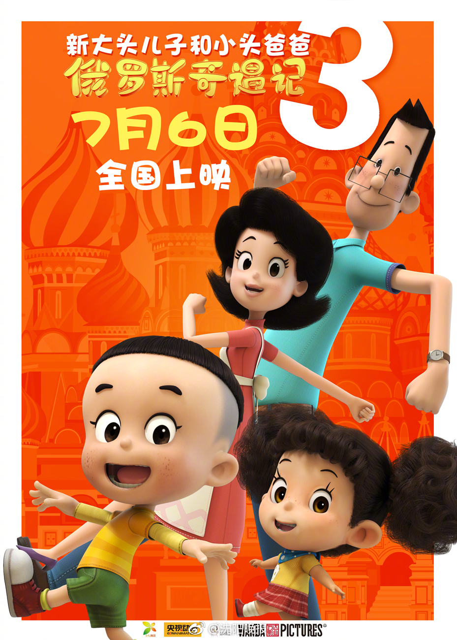 qq如何升級到最新版本_張路足彩連中英超意甲焦點戰(zhàn) 周中競彩怎么買?