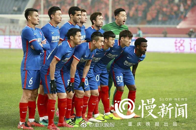 反滲透orp值在什么范圍合適_河北唐山路南區(qū)發(fā)生2.3級地震 震源深度9公里