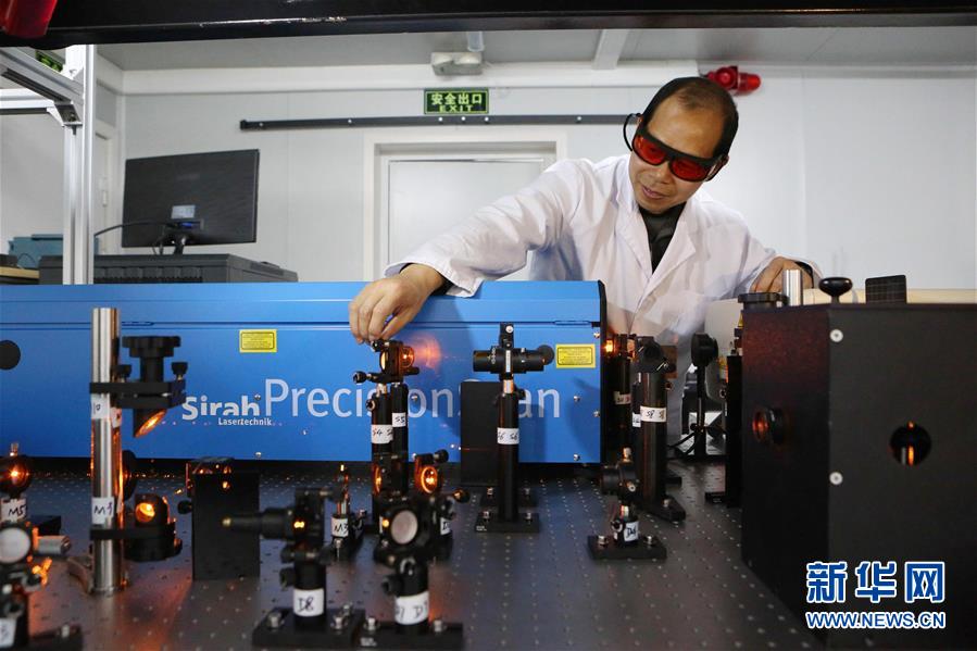 在線短信網(wǎng)頁版免費版_特朗普：澤連斯基拿了3500億美元卻丟了25%的國土 輸了就是輸了