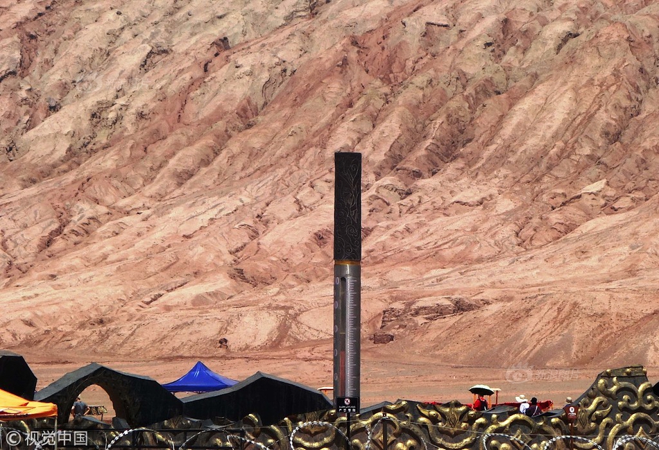 中方對進(jìn)口英偉達(dá)芯片是否有安全顧慮？外交部回應(yīng)