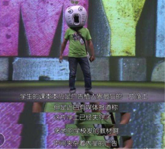 360安全威脅情報中心_汕頭火災遇難人數(shù)升至12人，家屬發(fā)聲