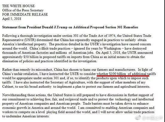 360安全衛(wèi)士自我保護怎么關(guān)閉_【GET2025】小葉子&刺猬英語創(chuàng)始人葉濱：AI與游戲化的融合突破