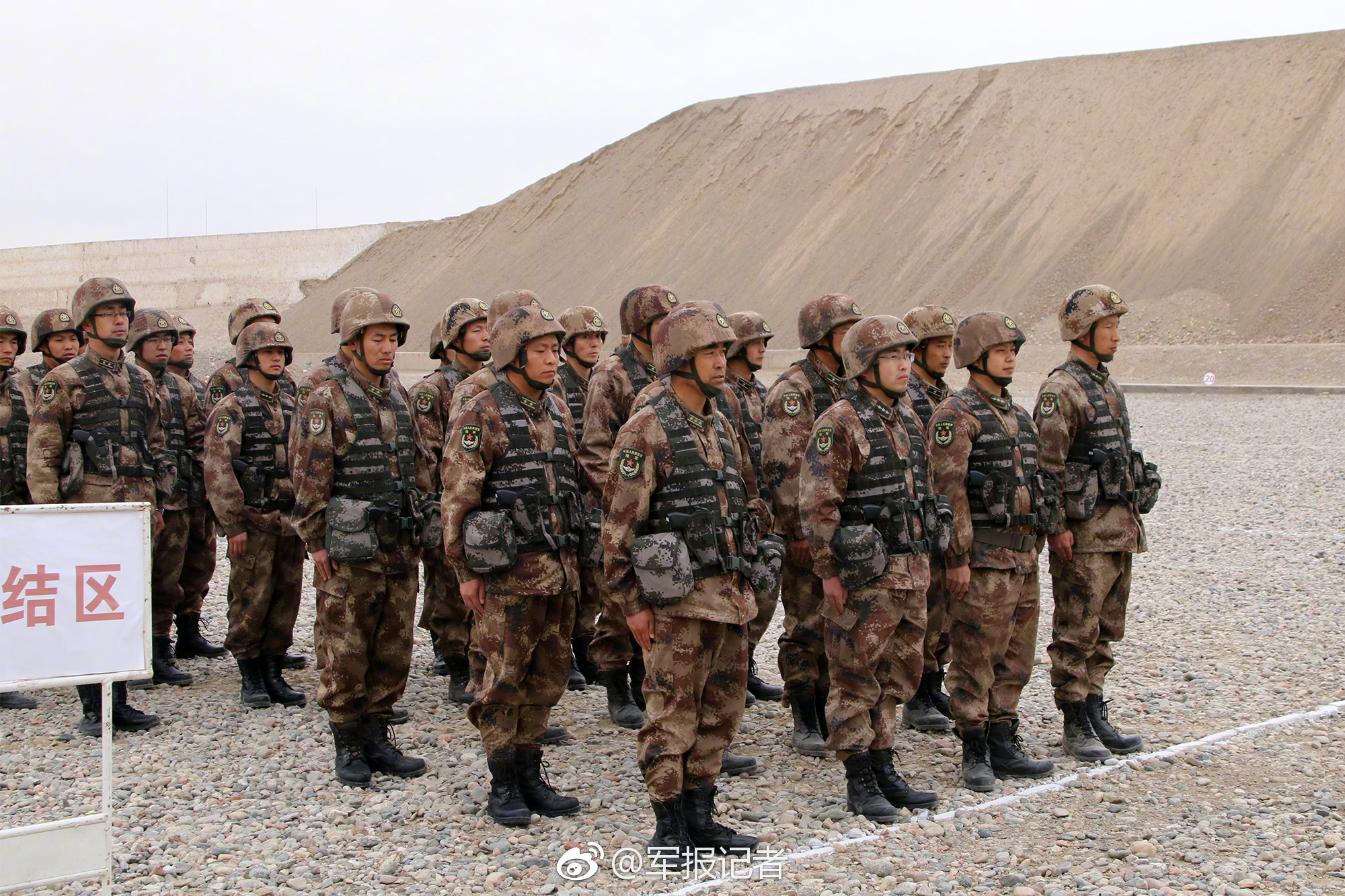 360安全衛(wèi)士自我保護怎么關(guān)閉_【GET2025】小葉子&刺猬英語創(chuàng)始人葉濱：AI與游戲化的融合突破