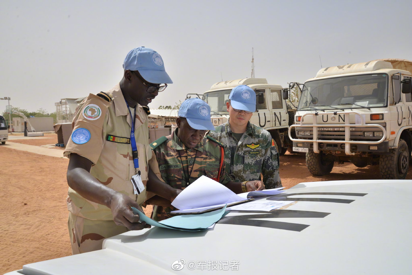 格蘭富mss1112_柿子不能和牛奶魚蝦一起吃?假的