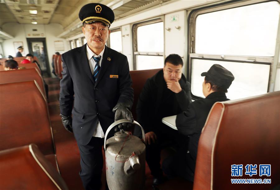 詐騙還了部分錢了還算詐騙嗎怎么辦_北京中赫國(guó)安足球俱樂(lè)部：