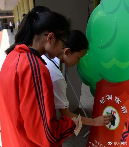 appscan主機(jī)未包含在掃描中怎么解決_7400億興證全球基金換帥，能否打贏ETF卡位戰(zhàn)？