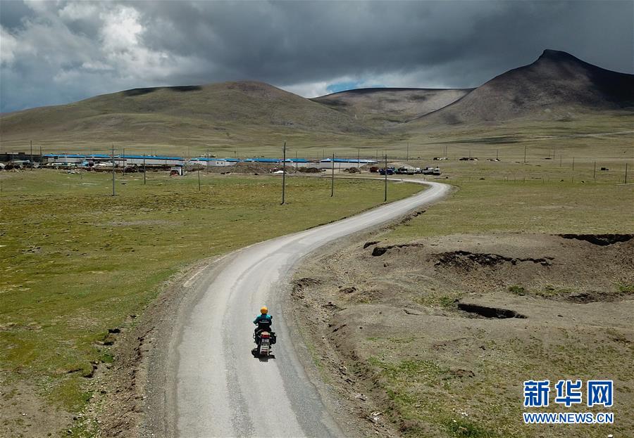 科技守護千年文明之光