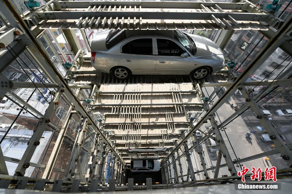 edge瀏覽器老是彈出msn_鄂爾多斯市高質(zhì)量發(fā)展有“力道”