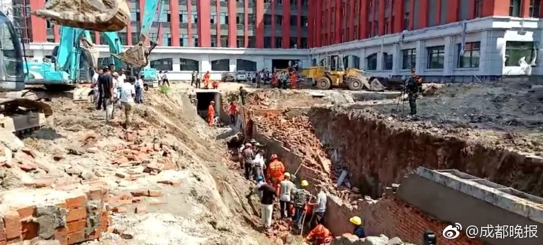 winrar破解免費(fèi)版中文版_新世代寶馬iX3長軸距版專為中國市場打造