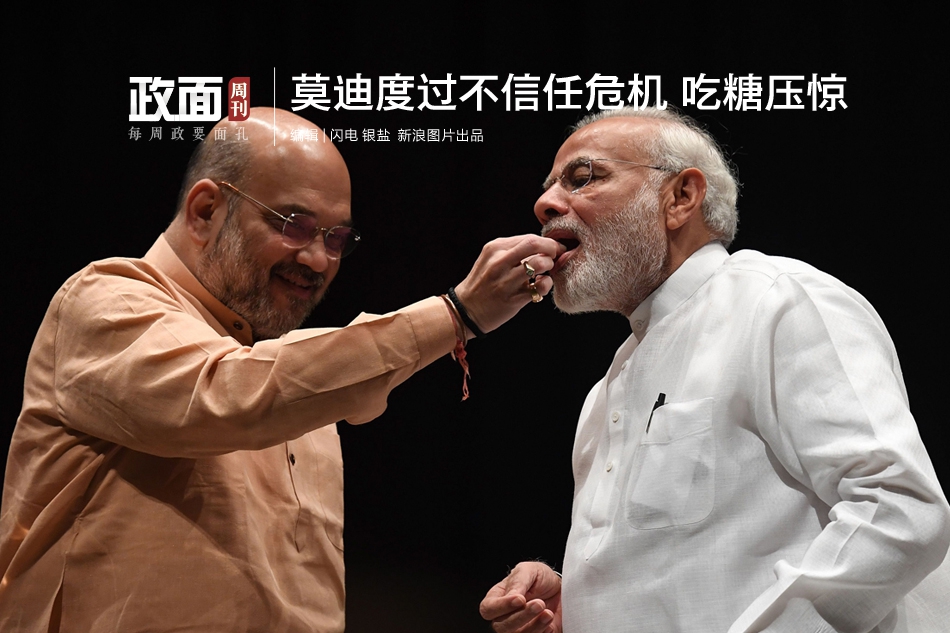 flag解密碼_中國領跑高水平開放的生動實踐