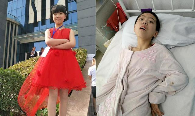 小紅書關(guān)?！白疃堂表椖?/></a>
<p><a href=