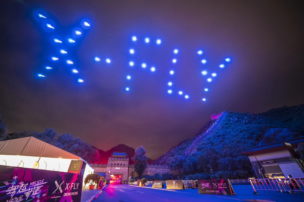 文件上傳攻擊的原理_我國多舉措促進(jìn)明年經(jīng)濟(jì)穩(wěn)中求進(jìn)