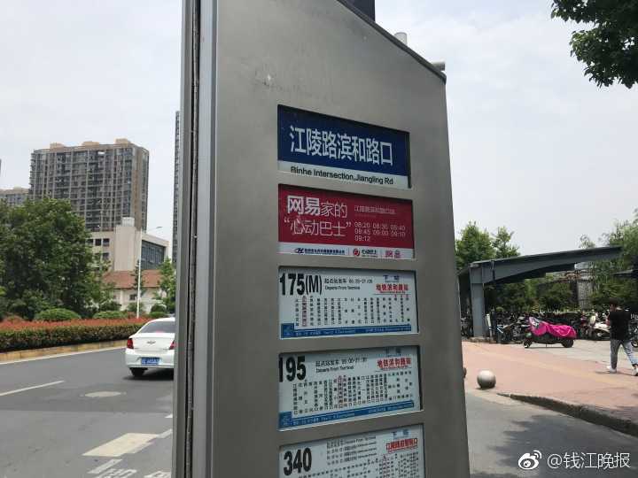 30年前我把祖?zhèn)髅胤浇探o徒弟，他靠這手藝身家過億