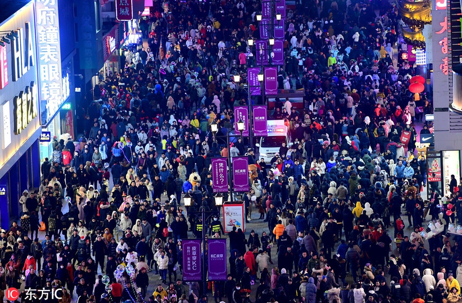 信用卡五萬坐牢是單免還是多家_國臺辦：“臺獨”意味著戰(zhàn)爭