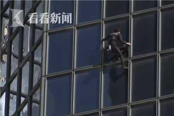 python讓excel飛起來pdf下載_英超：曼聯(lián)客場4-1狼隊升第6 B費2射1傳