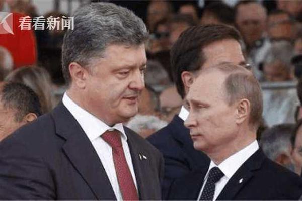 澤連斯基正式拒絕以土地?fù)Q安全